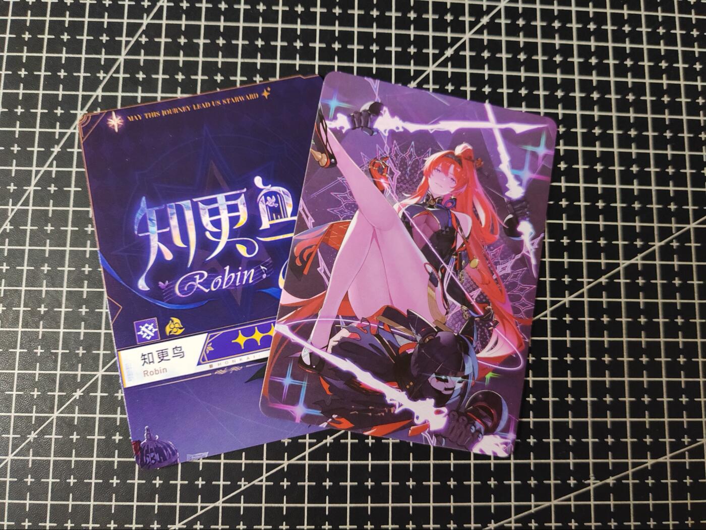 铃鹿第五期（提示一：自制卡难免瑕疵，可能存在撞角爆边等出厂瑕疵，介意慎拍；提示二：参拍请慎重，跑单押金不退的）） 崩铁彩闪对卡三