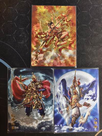 亡灵潮玩 蛇年第四场 7月17日20点截拍  - 【卡德曼】杆子 李靖 哪吒 二郎神 裸卡3张一套 
