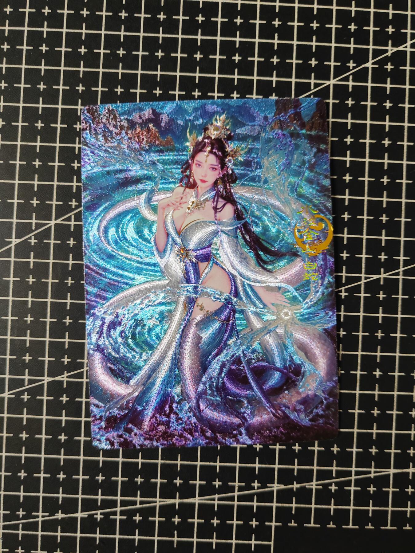 铃鹿第五期（提示一：自制卡难免瑕疵，可能存在撞角爆边等出厂瑕疵，介意慎拍；提示二：参拍请慎重，跑单押金不退的）） 宗rich白素贞