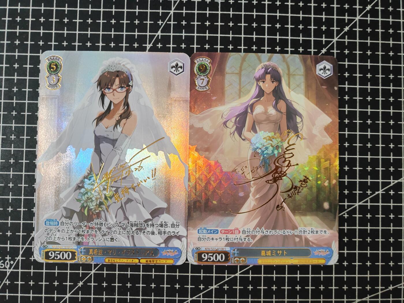 铃鹿第五期（提示一：自制卡难免瑕疵，可能存在撞角爆边等出厂瑕疵，介意慎拍；提示二：参拍请慎重，跑单押金不退的）） EVA彩闪对卡