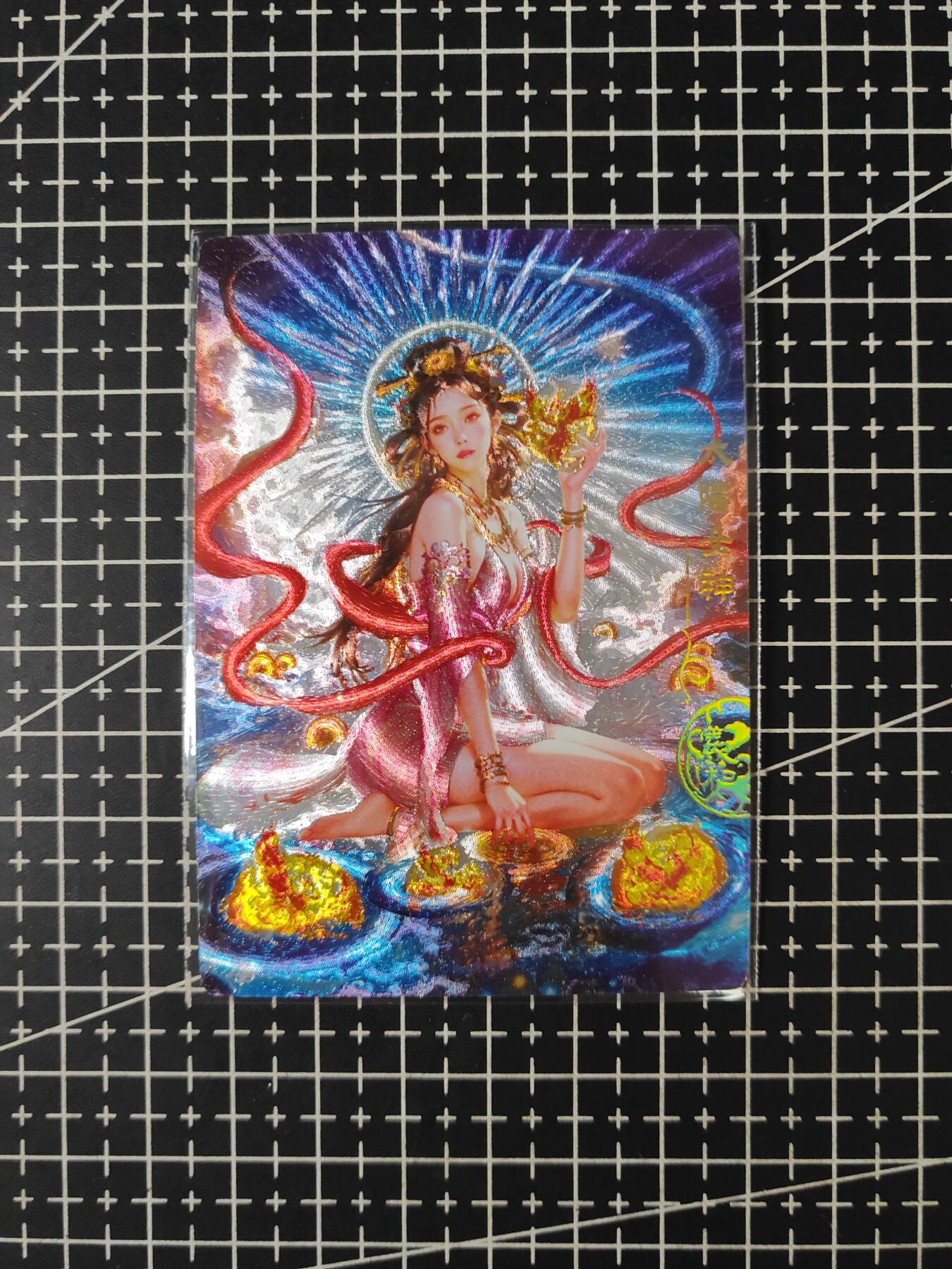 铃鹿第五期（提示一：自制卡难免瑕疵，可能存在撞角爆边等出厂瑕疵，介意慎拍；提示二：参拍请慎重，跑单押金不退的）） 奇点玄灵谱宗rich羲和冷烫