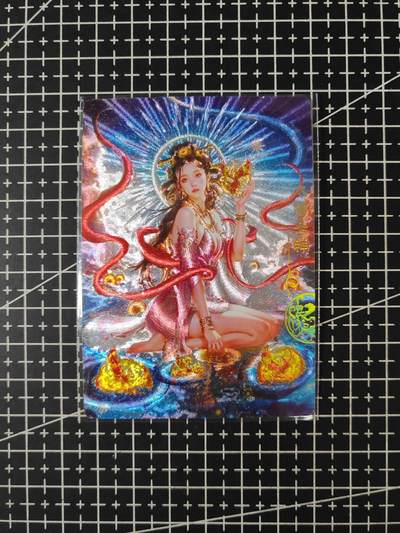 铃鹿第五期（提示一：自制卡难免瑕疵，可能存在撞角爆边等出厂瑕疵，介意慎拍；提示二：参拍请慎重，跑单押金不退的）） - 奇点玄灵谱宗rich羲和冷烫