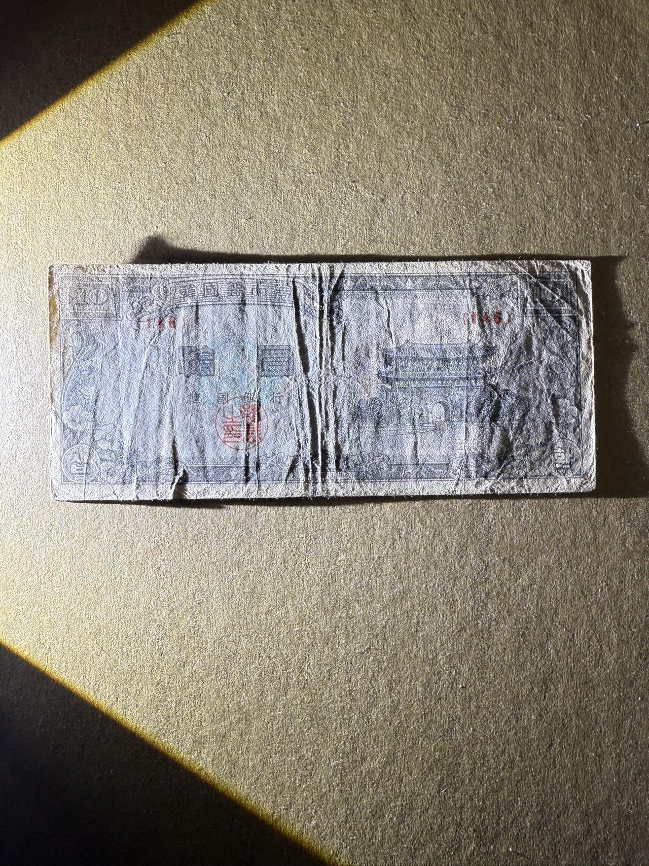 【炜奕收藏】，第三十九期