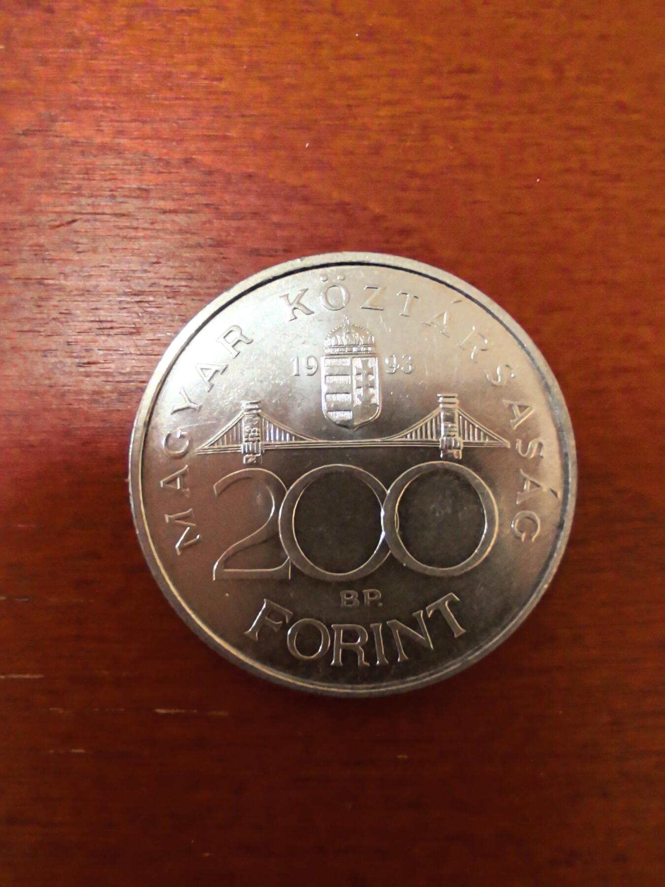 长老汇蛇年精选第二十三场拍卖 1993匈牙利国家银行200弗林特银币