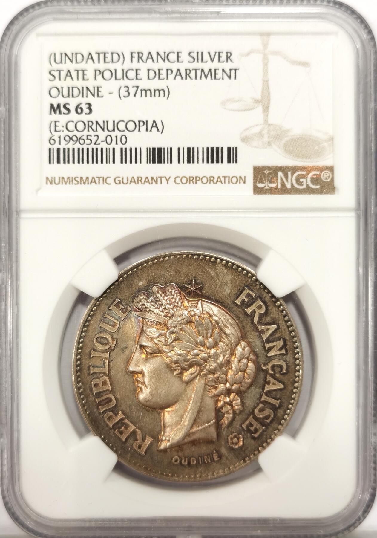 博洋堂世界钱币拍卖第131期（全场包邮） NGC MS63 法国1880-1890年公共服务37mm大银章！超高浮雕和精致刻画，后期是做不到这种品质的！
