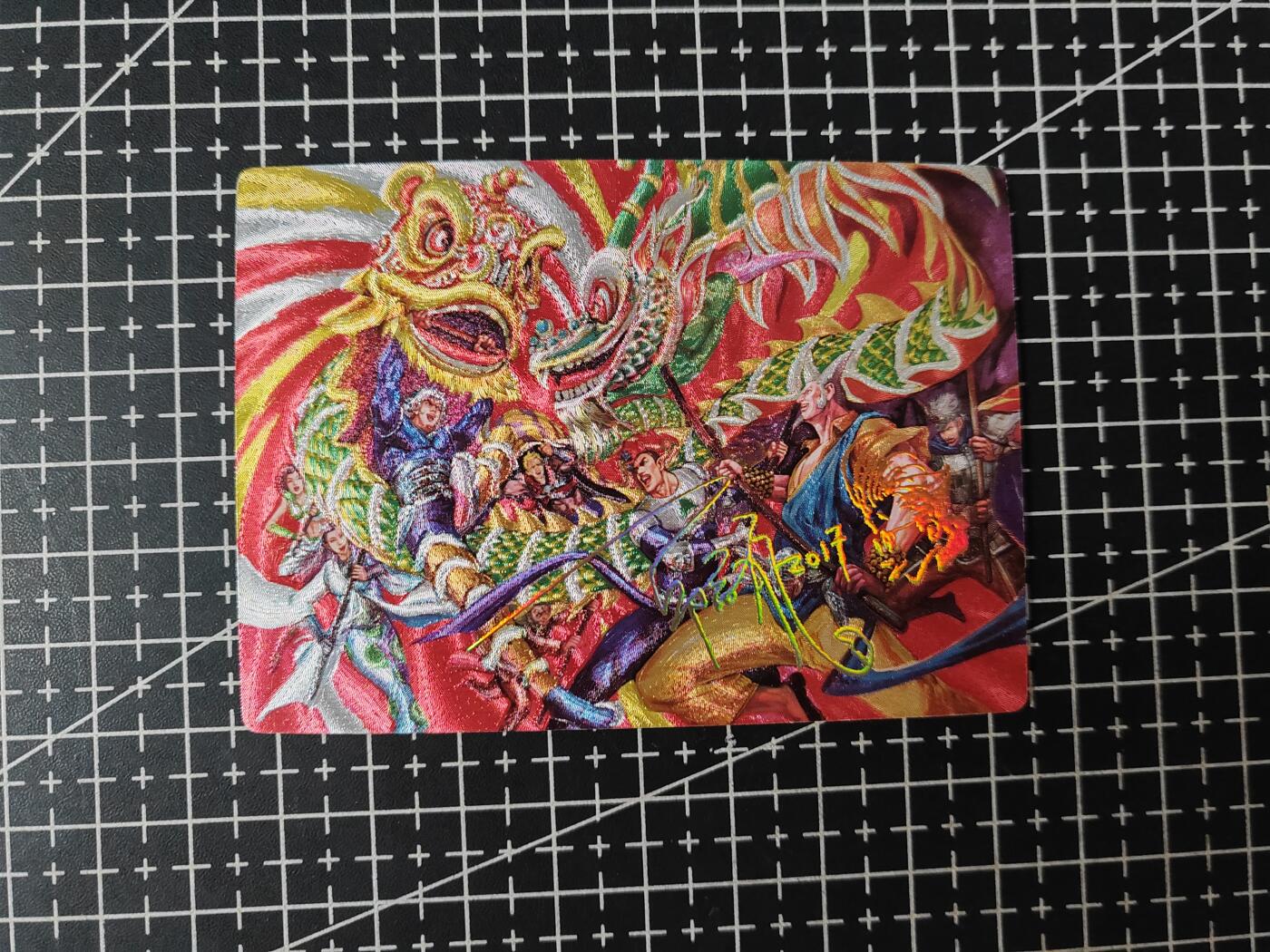 铃鹿第五期（提示一：自制卡难免瑕疵，可能存在撞角爆边等出厂瑕疵，介意慎拍；提示二：参拍请慎重，跑单押金不退的））
