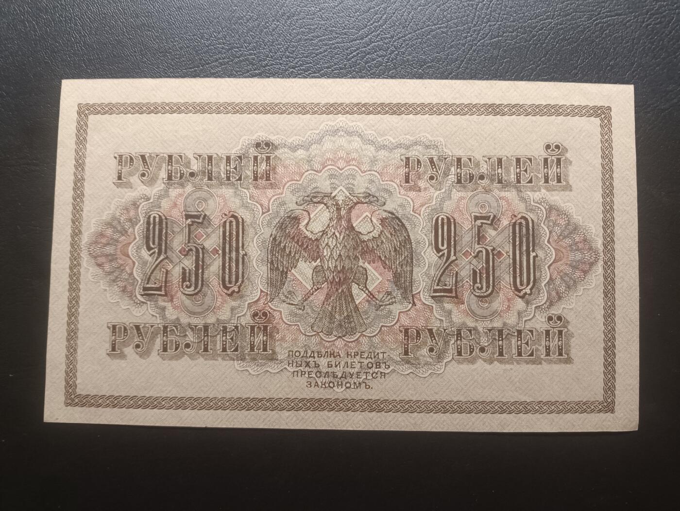 2025七月第二期（总第184期）