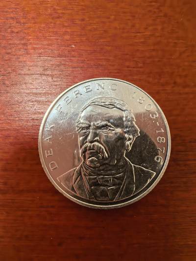 长老汇蛇年精选第二十三场拍卖 1994匈牙利迪克200弗林特银币