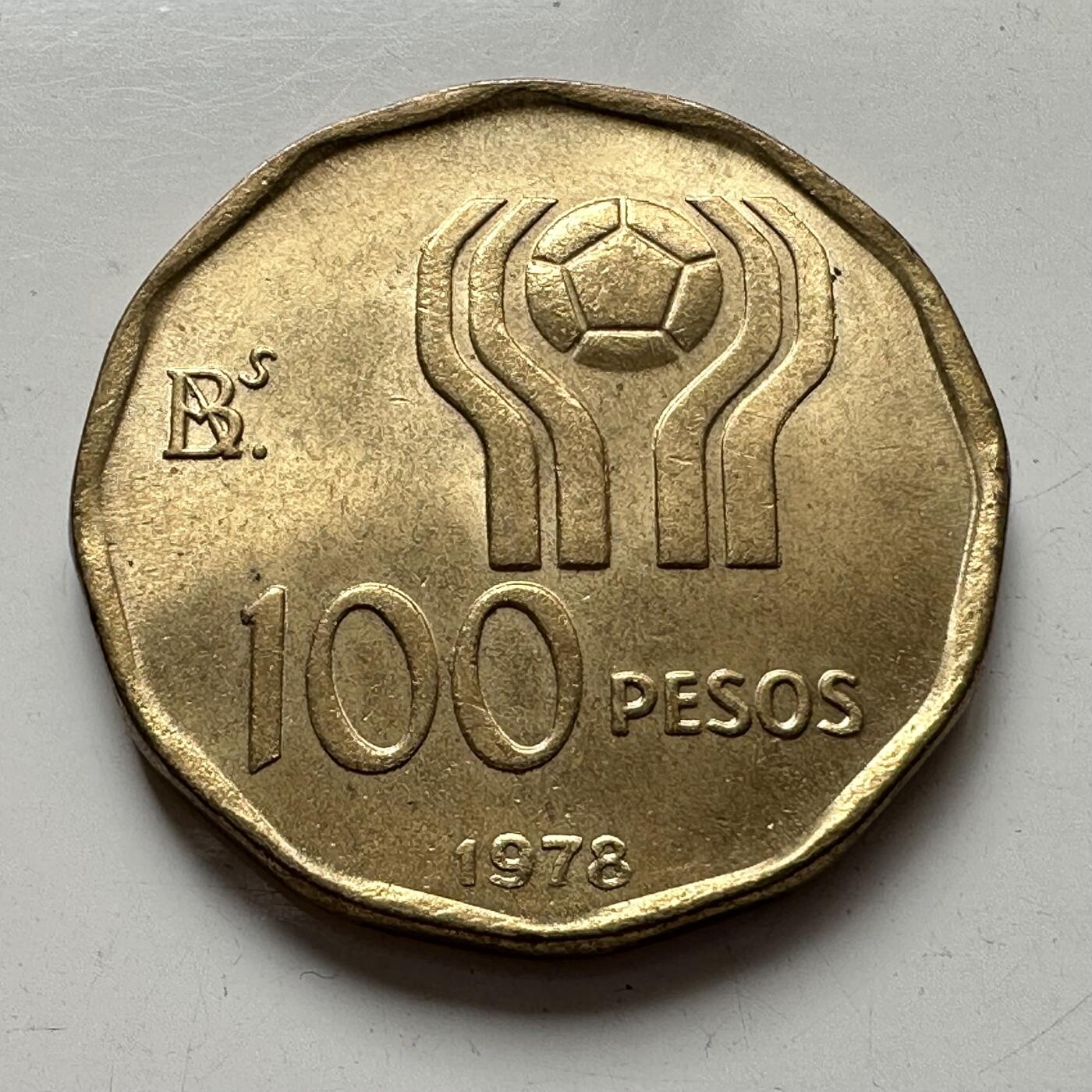 🌹外币初藏🌹🐯2025年第77场  每周二四六晚8️⃣点 接代拍 阿根廷1978年100比索世界杯纪念币