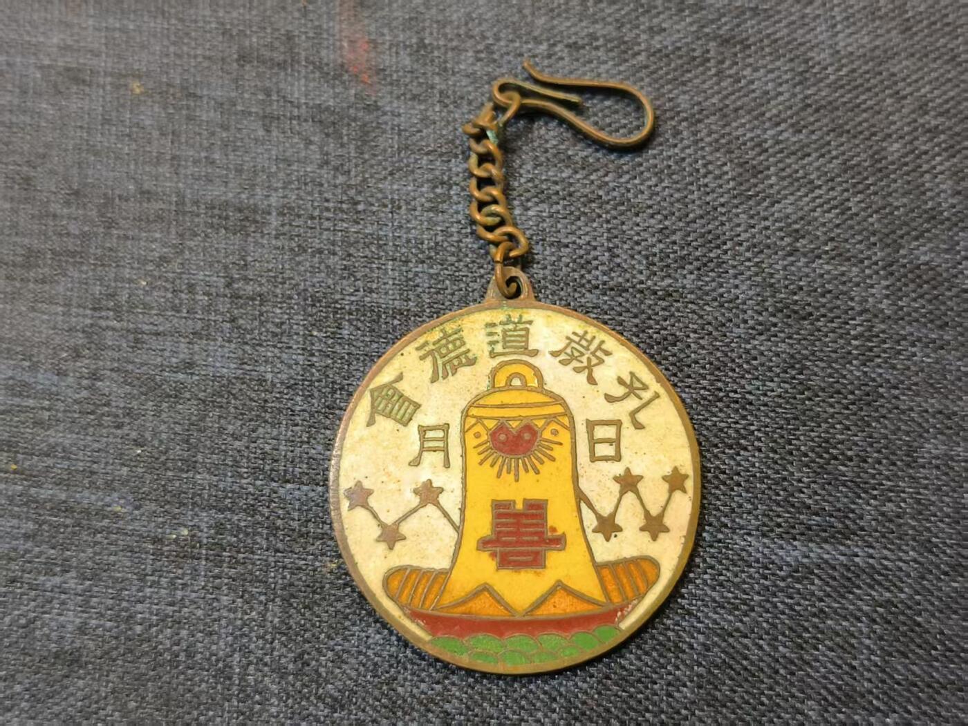 古林万国勋赏☆☆爱藏☆☆精品第二期-分享拍场赚佣金