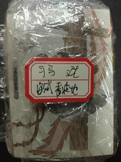 天玑星卡拍第一百零五期《7.17周四截拍》持续收拍收评中 满赠卡需备注 - 大圣卡通 海贼王 香波地 九十三张 自制卡