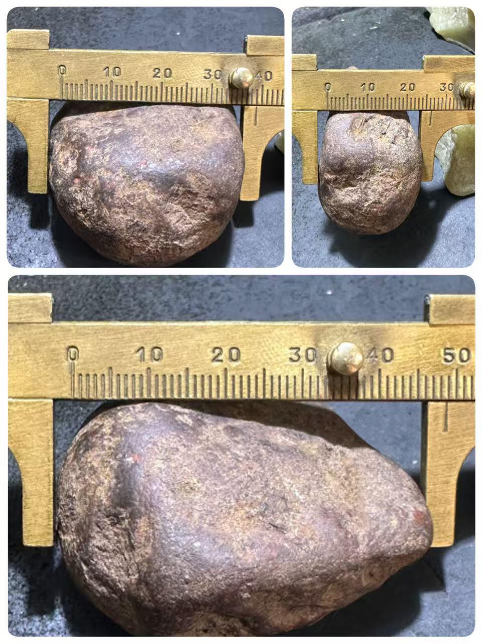 精美川料铁皮开窗料柿子红荔枝冻南红玛瑙原石一颗