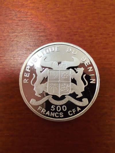 长老汇蛇年精选第二十三场拍卖 2005贝宁莫扎特500法郎精制银币