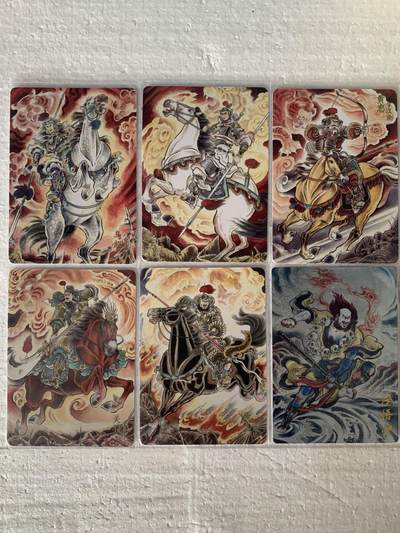 阳大大卡牌超级大甩拍第62期（周五晚上九点截拍，持续收拍品，进群福利早知道） - 焱卡文化 贾志鹏 蜀国五虎将 藏卡6张