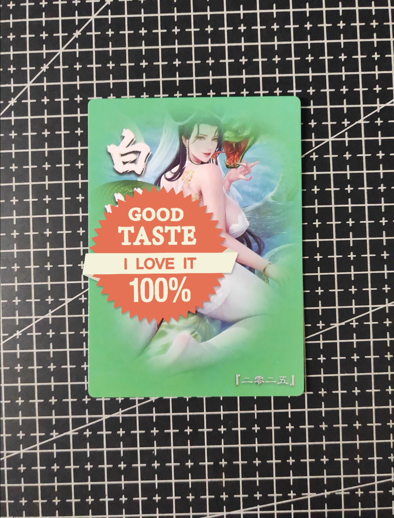 铃鹿第五期（提示一：自制卡难免瑕疵，可能存在撞角爆边等出厂瑕疵，介意慎拍；提示二：参拍请慎重，跑单押金不退的））