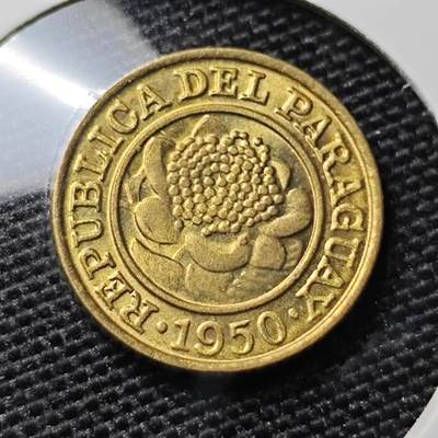 KK钱币收藏小铺 第308期 2月预留时间 周末发货 - 1950 巴拉圭1分铜币 好品