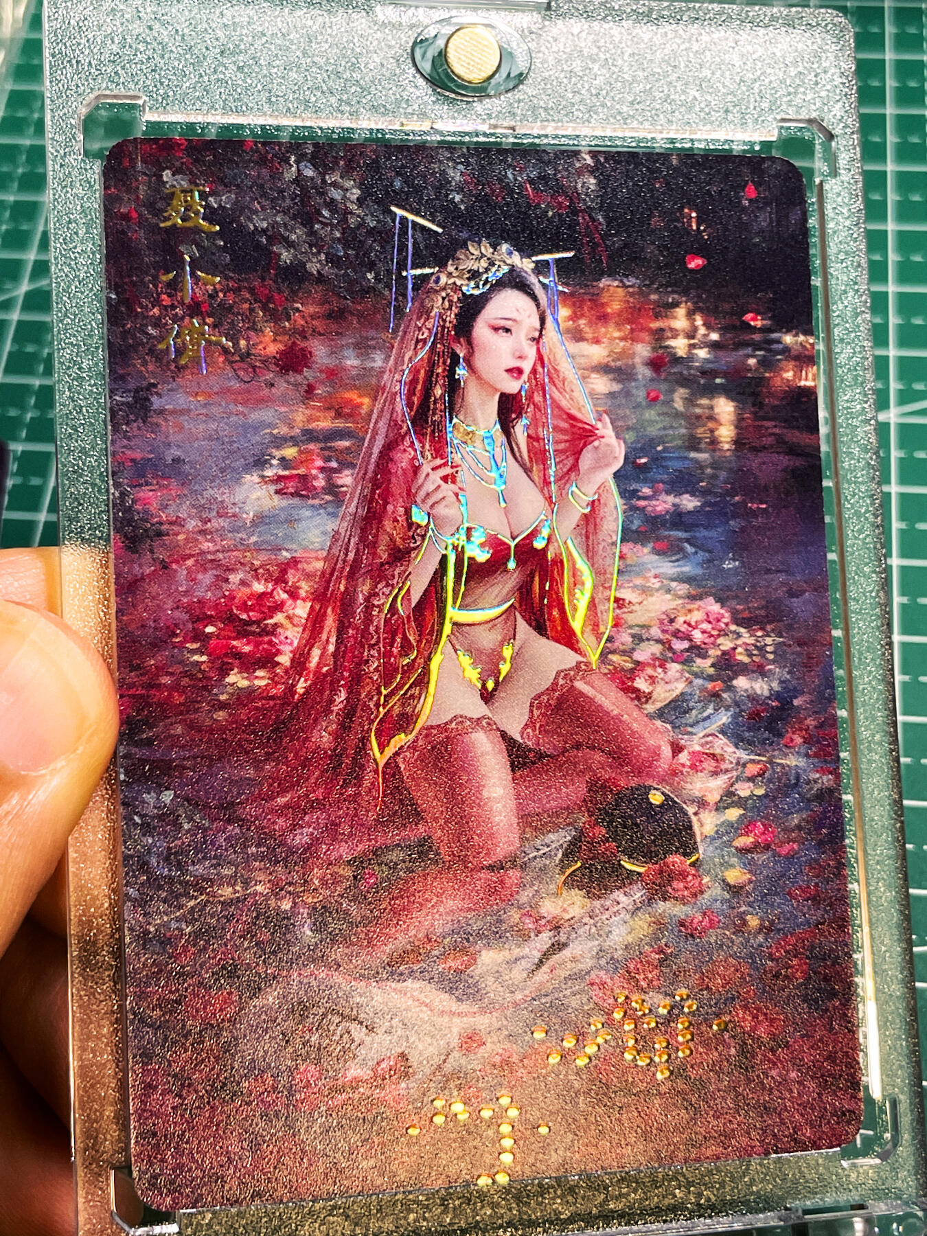 显眼宝23期 都是自己玩的卡