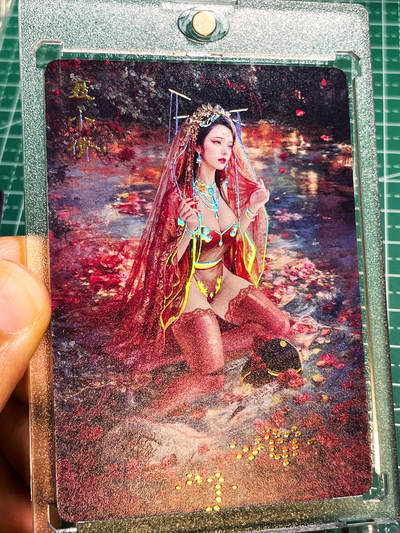 显眼宝23期 都是自己玩的卡 - 【带卡砖】燎原卡牌 焱卡文化 妖姬传 聂小倩一张 如图 幻彩普卡 早期用料超足 63*88