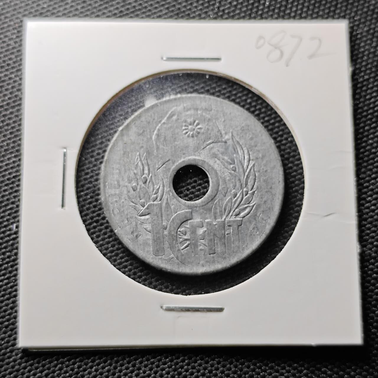 KK钱币收藏小铺 第308期 2月预留时间 周末发货 法属印度支那 1分