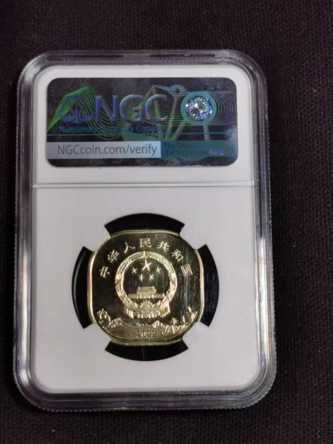 评级币：NGC-MS68PL 2022年世界遗产系列——黄山双金属纪念币(首日签）
