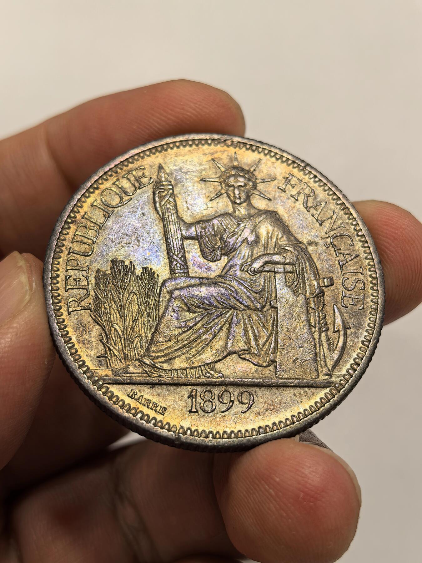 博洋堂世界钱币拍卖第131期（全场包邮） 坐洋1899一元 UNC品质带篮彩