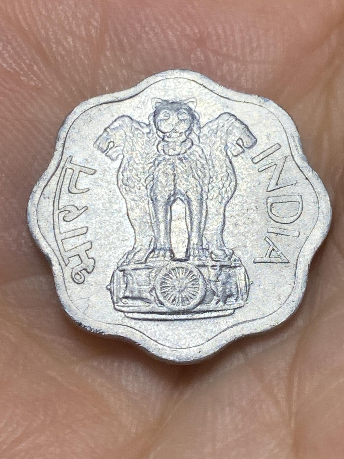 2025年第六十七场(总第九十三场）外国好品散币(免佣金) 印度🇮🇳1973年2派沙