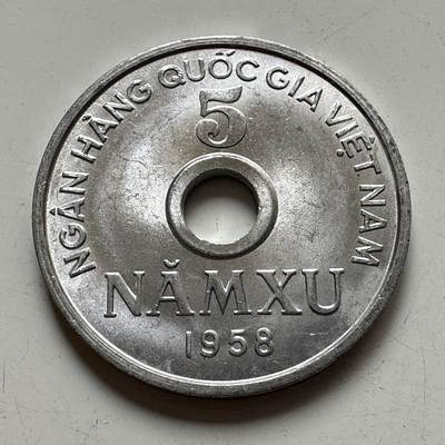 🌹外币初藏🌹🐯2025年第77场  每周二四六晚8️⃣点 接代拍 - 越南1958年五绪
