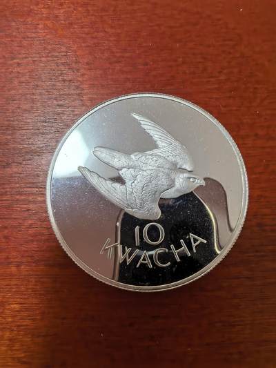 长老汇蛇年精选第二十三场拍卖 1979赞比亚猎鹰10卡瓦查精制银币，3250枚，35克925银