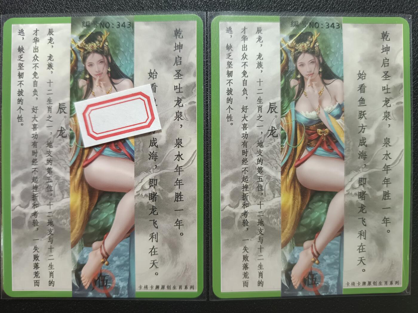 天玑星卡拍第一百零五期《7.17周四截拍》持续收拍收评中 满赠卡需备注