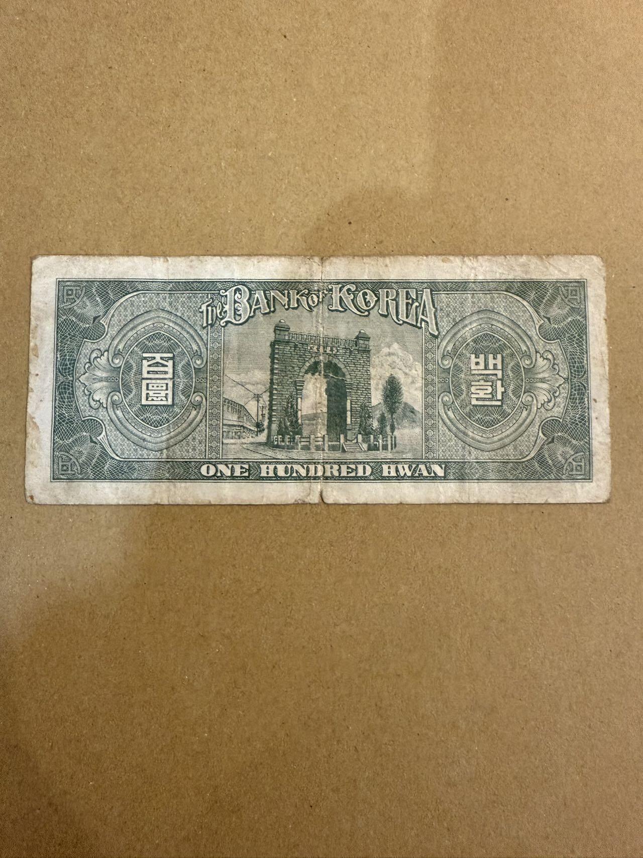 【炜奕收藏】，第三十九期