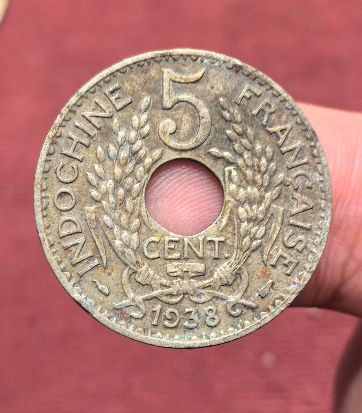 南宋泉阁俄币 外币 国币 专场第十四期【送拍无额外佣金】 法国 1938年5法郎铜币 通货好品