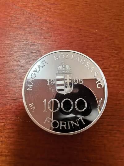 长老汇蛇年精选第二十三场拍卖 1995匈牙利欧盟1000弗林特精制银币，1盎司925银
