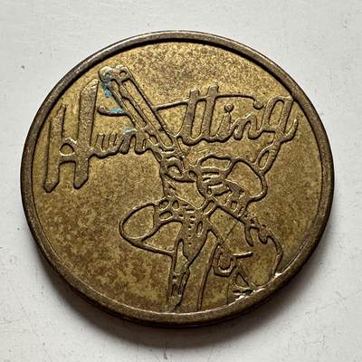 🌹外币初藏🌹🐯2025年第77场  每周二四六晚8️⃣点 接代拍 - 代用币