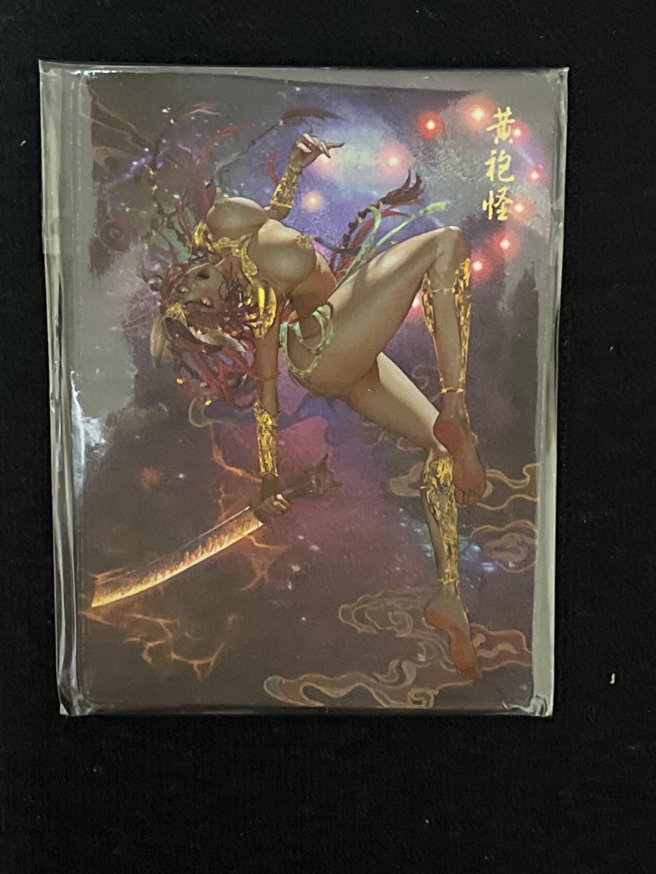 卡牌发烧友第8期（收拍品，西游姬，豪杰传，兑换卡专场）