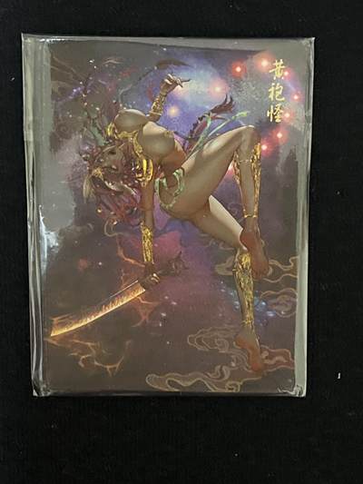 卡牌发烧友第8期（收拍品，西游姬，豪杰传，兑换卡专场） - 焱卡文化 幻西游 黄袍怪 幻粗三服饰 未拆