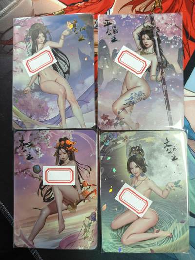 天玑星卡拍第一百零六期《7.21周一截拍》持续收拍收评中 满赠卡需备注 - 次元鉴赏 四大公主 艺术版 彩闪