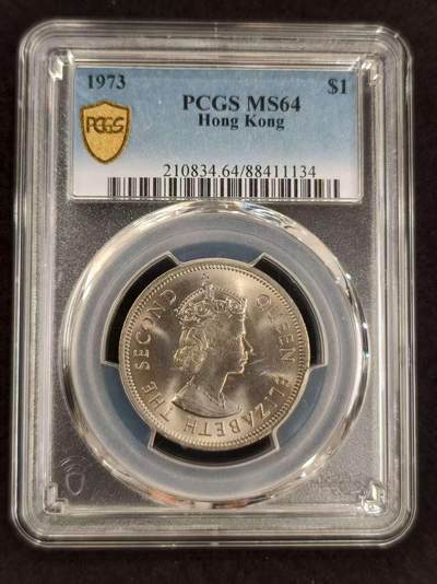 G&W世界散币，银币处理专场（第24场） - PCGS-MS64 香港1973年1元