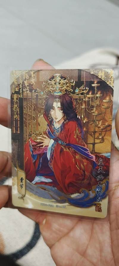 秋原瞳的小店第十八期（雨后夏天的那个傍晚🌆，泥土，青草，小青虾） - 卡游三国流芳传韵曹节