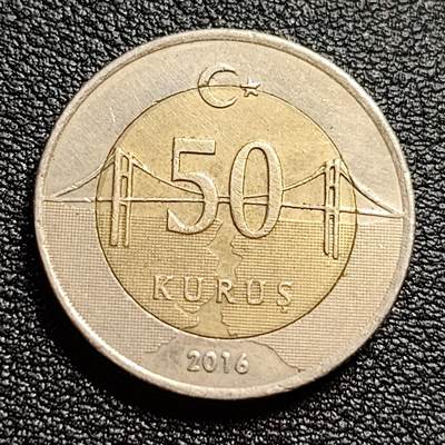 泉币菌-第54场-各国散币场 - 土耳其50库鲁斯 双色币凯末尔总统 23.9mm 