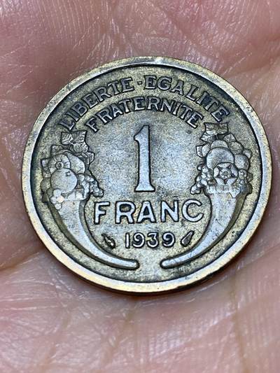 2025年第六十七场(总第九十三场）外国好品散币(免佣金) - 法国🇫🇷1939年1法郎(铝青铜材质版)