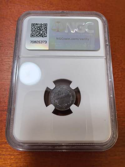 长老汇蛇年精选第二十三场拍卖 1895R ITALY意大利翁贝托一世1分铜币，NGC MS61BN，更高分仅有13枚