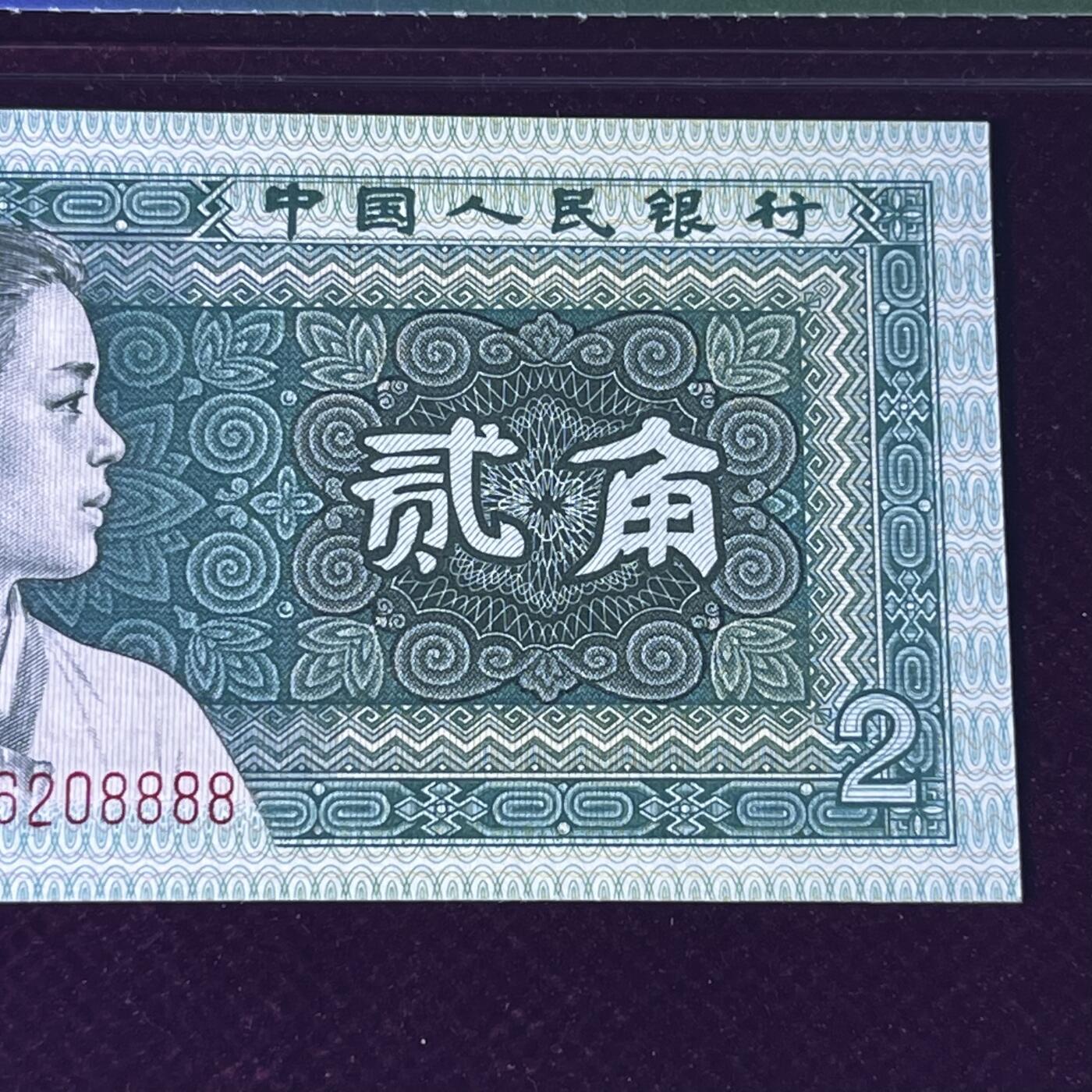 8002狮子号8888 全偶数 龙珠号 不带3457，68分，按图发货