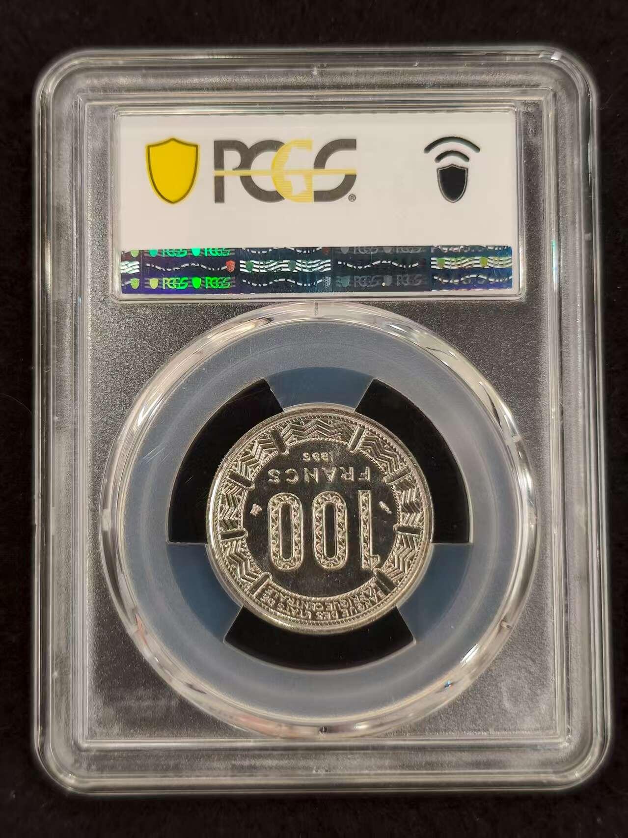 G&W世界散币，银币处理专场（第24场） PCGS-MS66  中非1996年100法郎