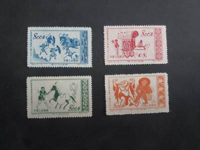 理想集藏/博彦收藏 7月23日邮票专场 - 特6 新全背贴 上品