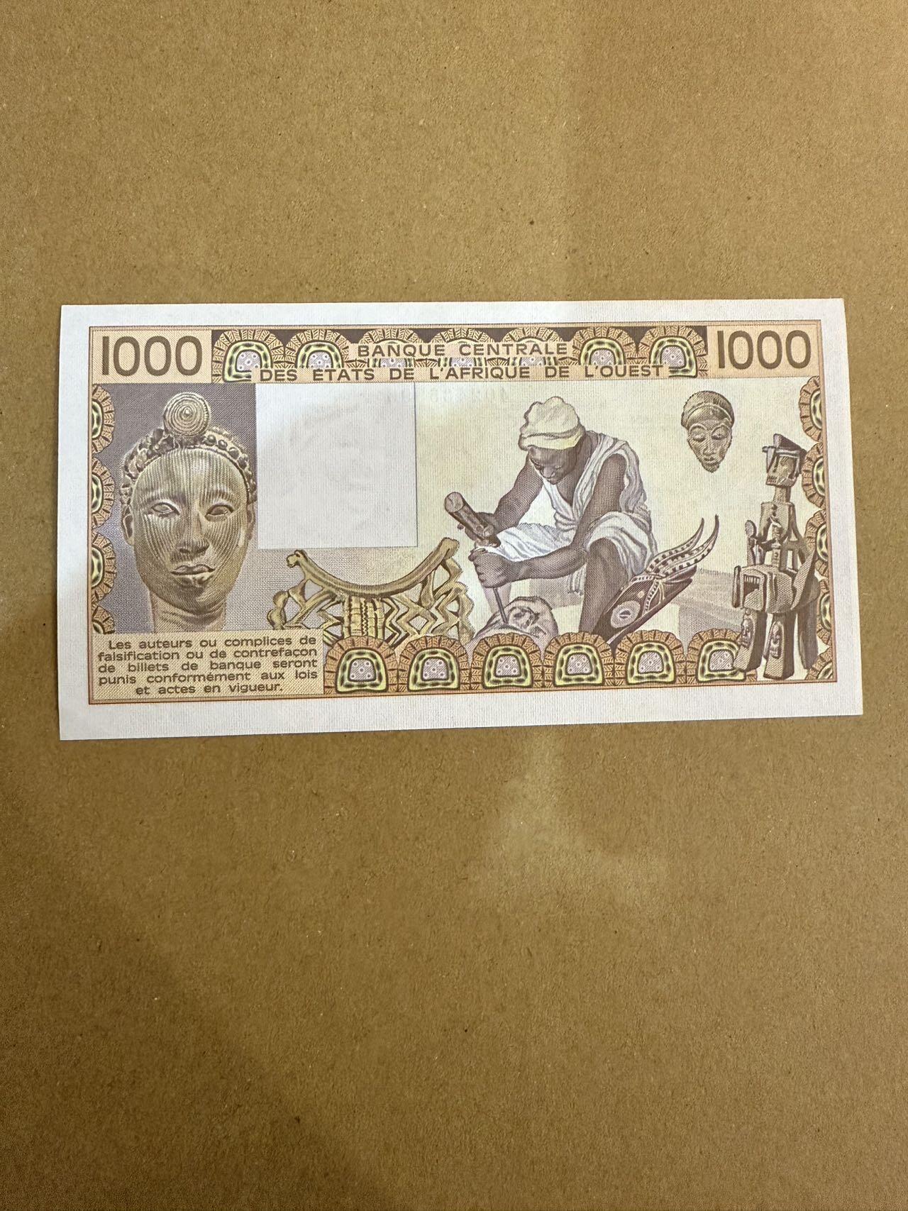 【炜奕收藏】，第三十九期
