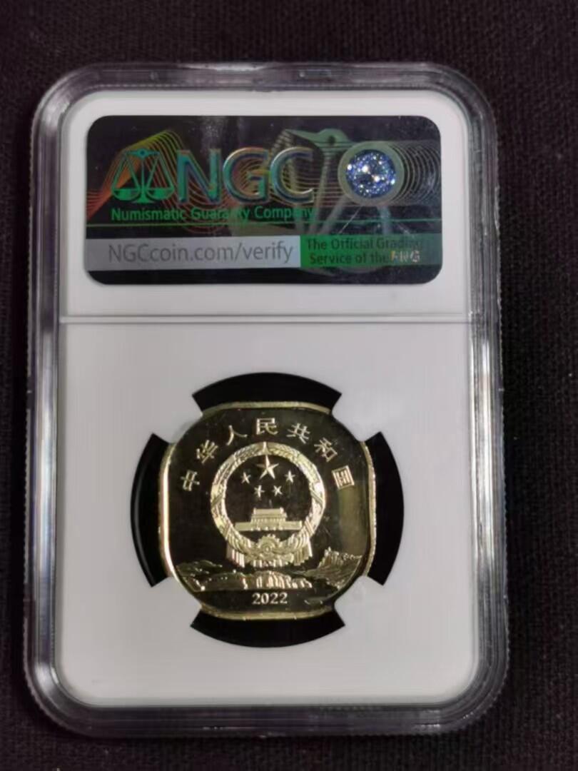 评级币：NGC-MS68PL 2022年世界遗产系列峨眉山-乐山大佛双金属纪念币(首日签）