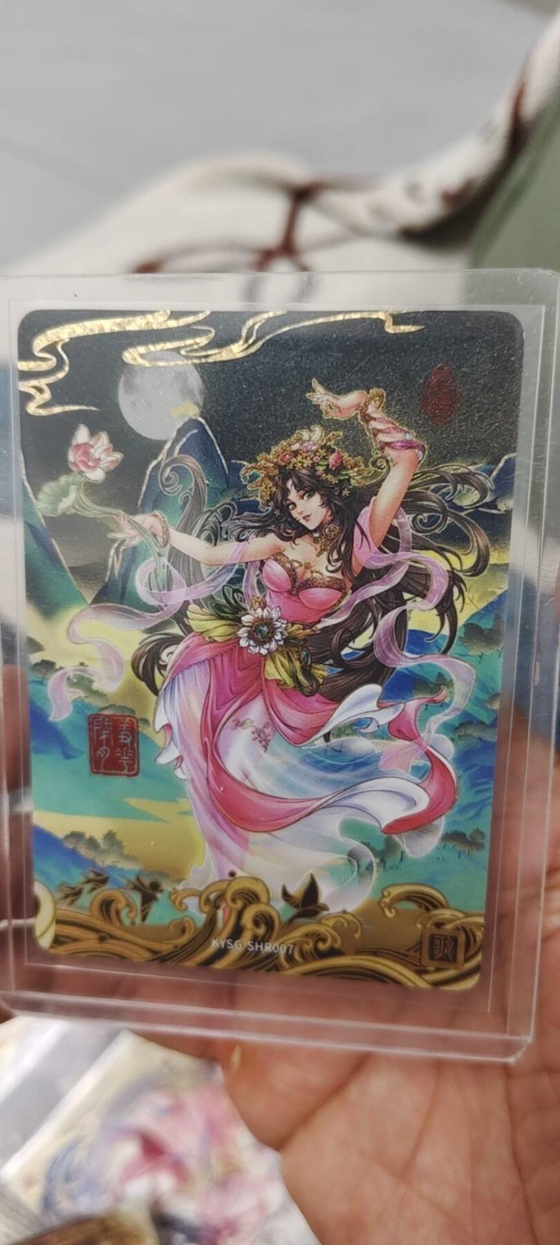 秋原瞳的小店第十八期（雨后夏天的那个傍晚🌆，泥土，青草，小青虾） 卡游三国6弹399最美貂蝉限编307