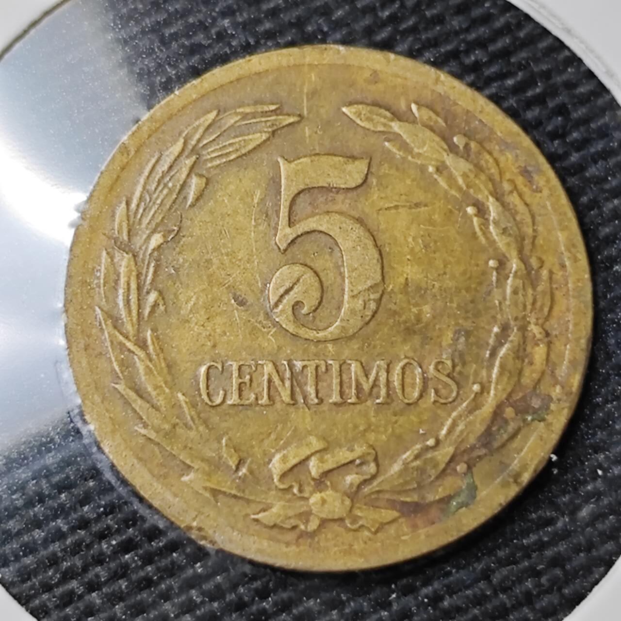KK钱币收藏小铺 第308期 2月预留时间 周末发货  1944巴拉圭5分