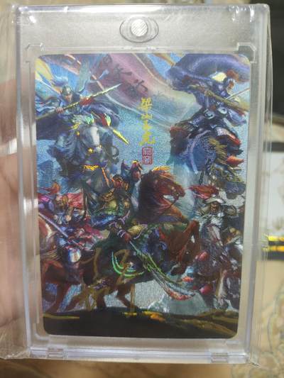 阳大大卡牌超级大甩拍第62期（周五晚上九点截拍，持续收拍品，进群福利早知道） - 【亲签裸卡】嘉宁水浒 梁山五虎将 幻边折光粗闪 