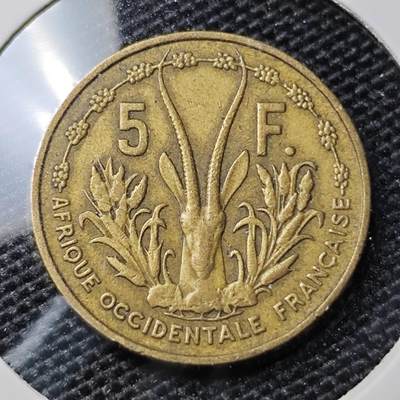 KK钱币收藏小铺 第308期 2月预留时间 周末发货 - 1956法属西非5法郎  